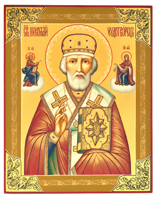Icon "St. Nicholas the Wonderworker" Palekh